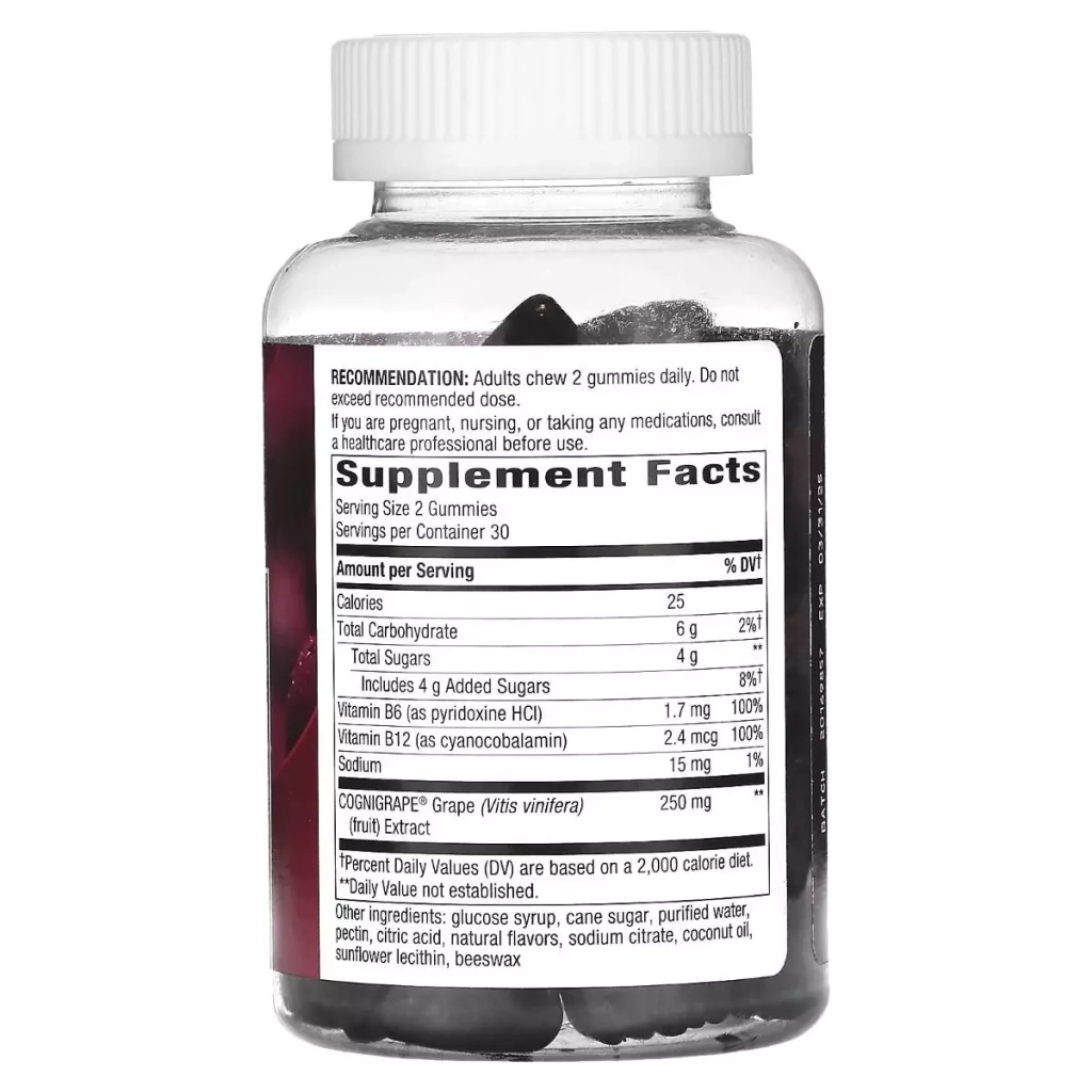 Вітамінно-мінеральний комплекс Nature's Way Поддержка памяти и концентрации, вкус винограда, Brain Fuel (NWY-14346)