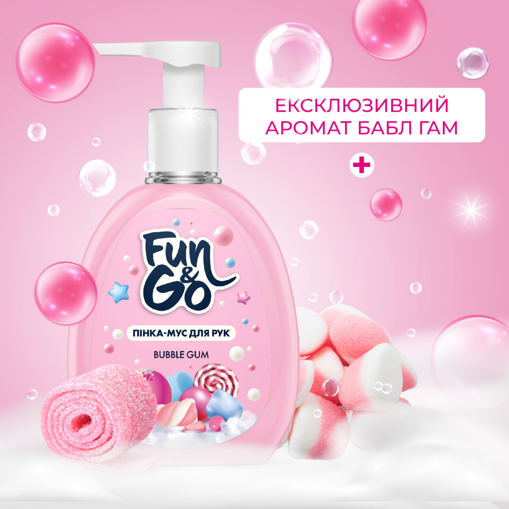 Мило-пінка Fun&Go Bubble Gum 300 мл (4820204701796)