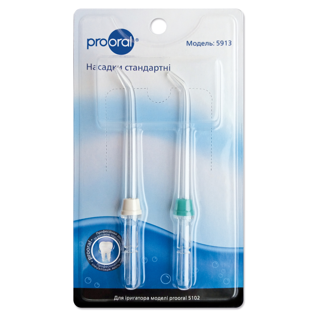 Насадка для іригатора Prooral 5913