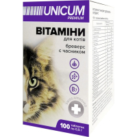 Вітаміни для котів Unicum PREMIUM Бреверс з часником 100 табл. (4820150202590)