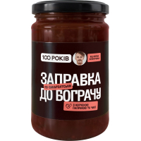 Соус 100 РОКІВ Заправка до бограчу 330 г (4820285620221)