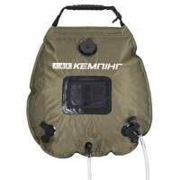 Portable Shower Camping Flow (C1021)