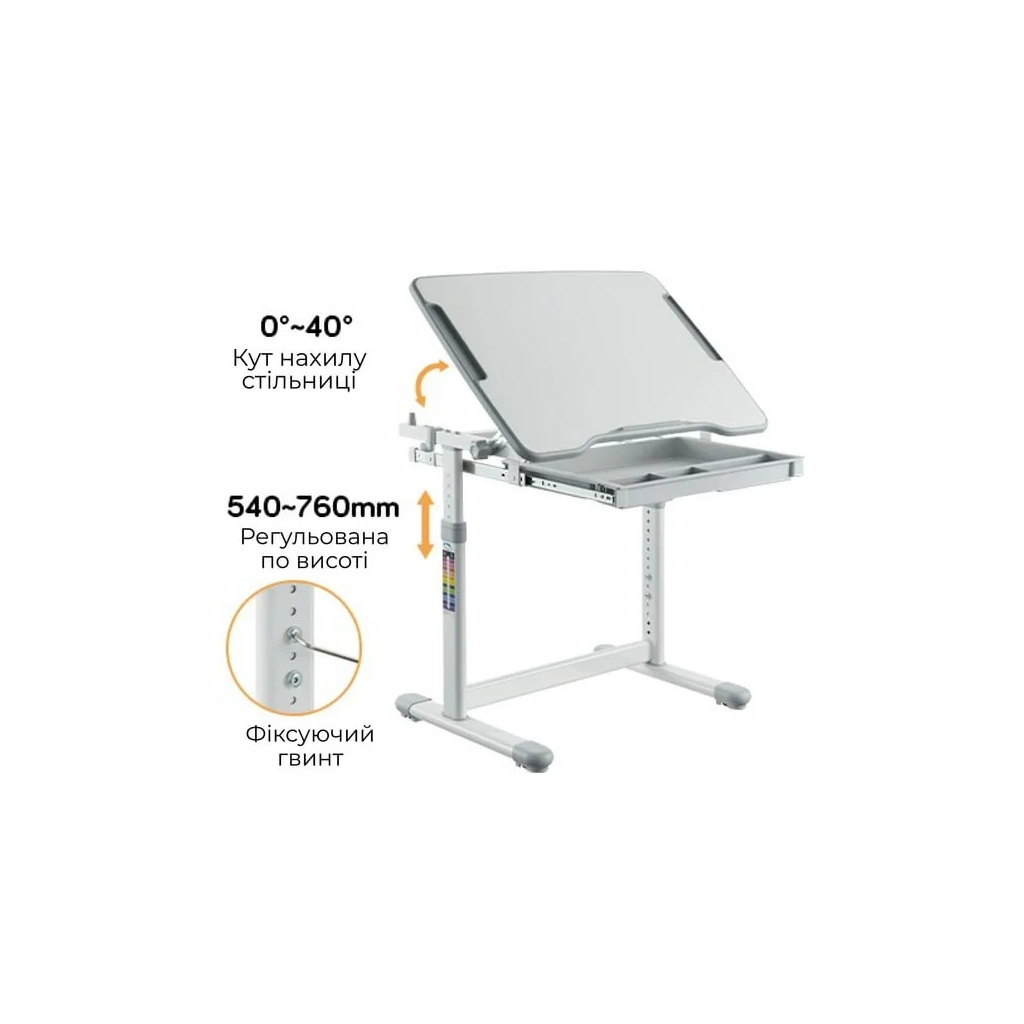 Парта зі стільцем Sector АФІНА Grey