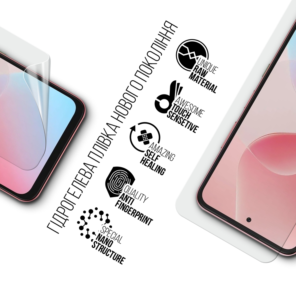 Плівка захисна Armorstandart Infinix Hot 60i 4G (ARM87309)