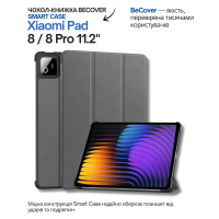 Чохол до планшета BeCover Smart Case Xiaomi Pad 8 / 8 Pro 11.2" Gray (714587)
