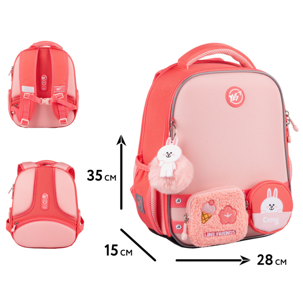 Портфель Yes Line Friends Pretty Cony H-100 (559849)