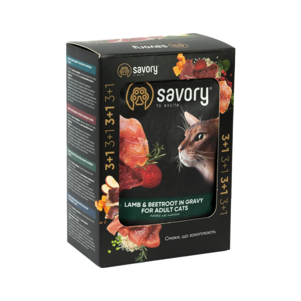 Вологий корм для кішок Savory with Lamb and Beetrot in Gravy 3+1х85 г (2700000040539) Вологий корм для кішок Savory with Lamb and Beetrot in Gravy 3+1х85 г (2700000040539)