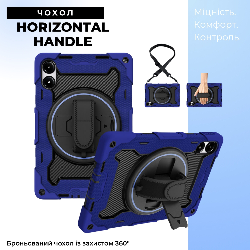 Чохол до планшета BeCover Horizontal Handle Xiaomi Redmi Pad 2 Pro 12.1" Deep Blue (715504) Чохол до планшета BeCover Horizontal Handle Xiaomi Redmi Pad 2 Pro 12.1" Deep Blue (715504)