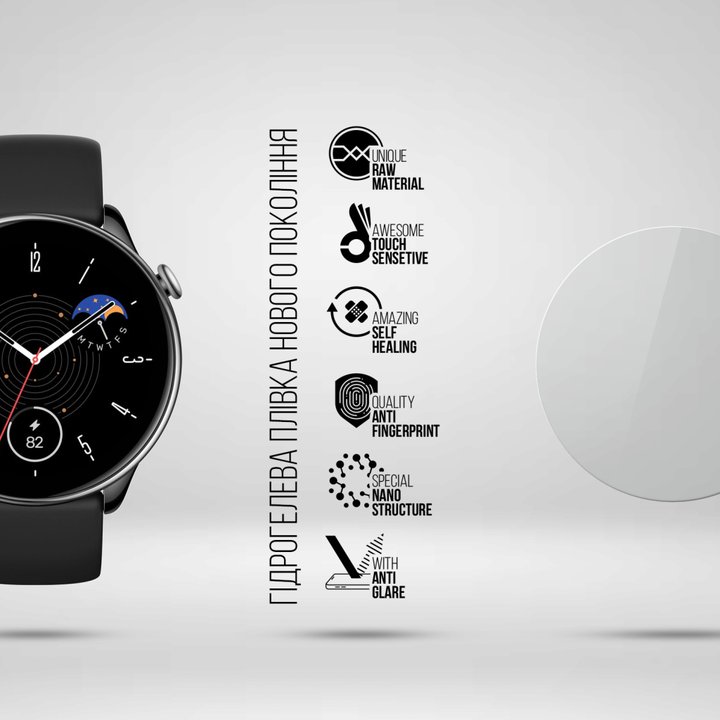 Плівка захисна Armorstandart Matte hydrogel Amazfit GTR Mini 6 pcs (ARM91964) Плівка захисна Armorstandart Matte hydrogel Amazfit GTR Mini 6 pcs (ARM91964)