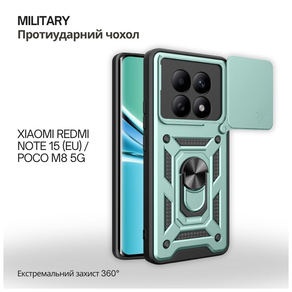 Чохол до мобільного телефона BeCover Military Xiaomi Redmi Note 15 5G (EU) / Poco M8 5G Dark Green (715859)