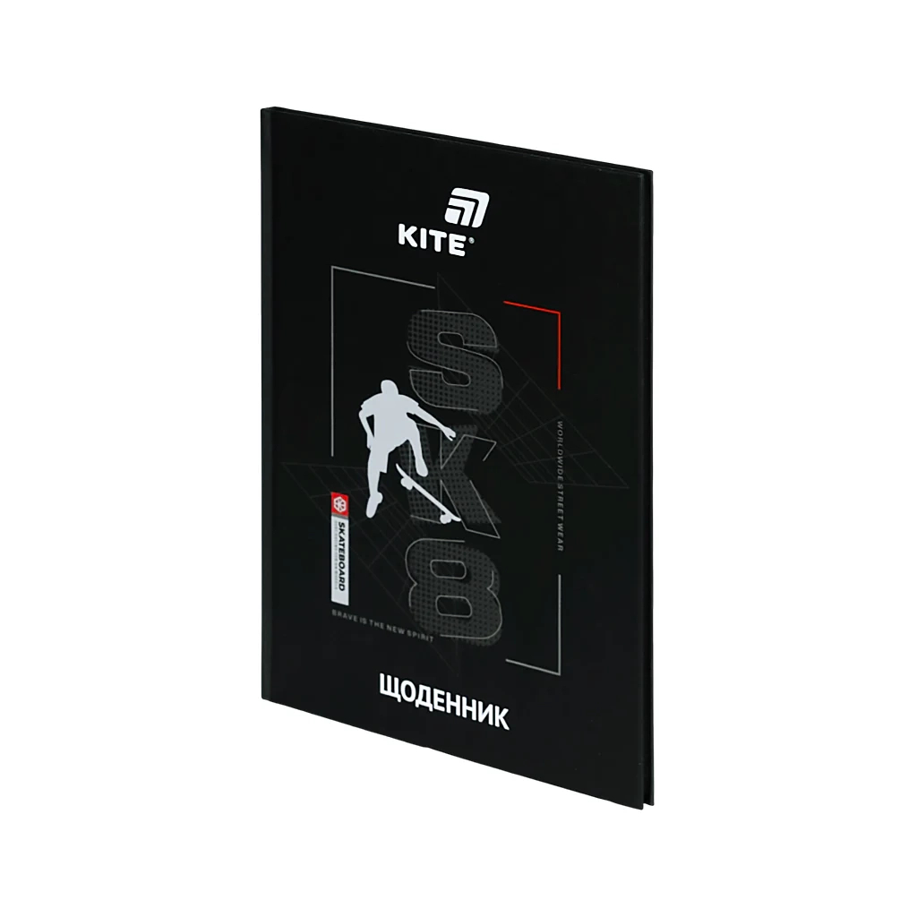 Щоденник шкільний Kite SK8, тверда обкладинка (K26-262-3)