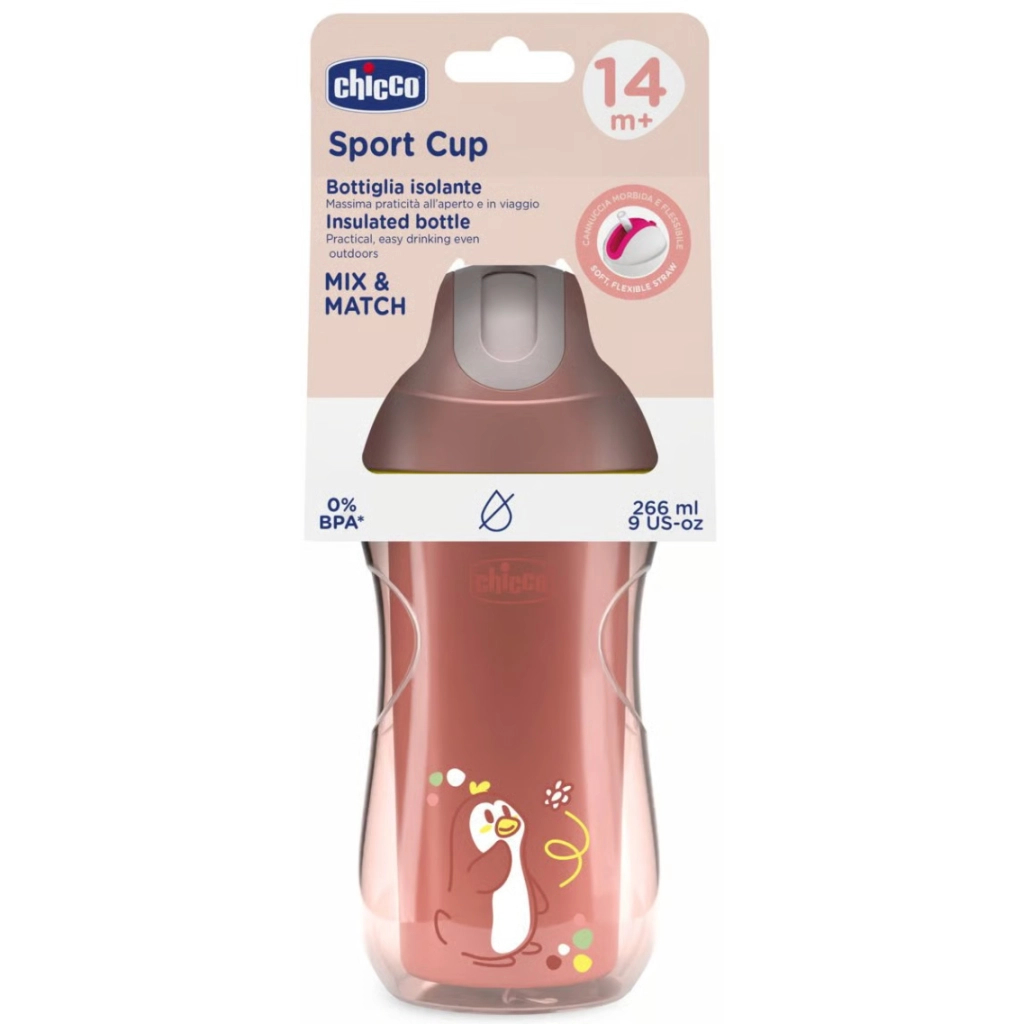 Поїльник-непроливайка Chicco Sport Cup 266 мл. від 14 місяців (рожева) (06991.15) Поїльник-непроливайка Chicco Sport Cup 266 мл. від 14 місяців (рожева) (06991.15)