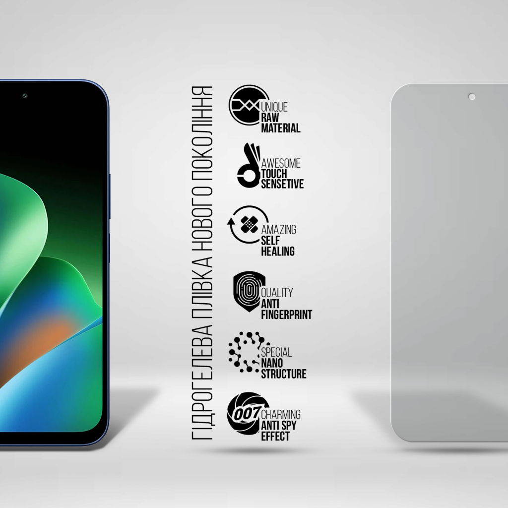 Плівка захисна Armorstandart Anti-spy hydrogel Xiaomi Redmi 17 4G (ARM90947) Плівка захисна Armorstandart Anti-spy hydrogel Xiaomi Redmi 17 4G (ARM90947)