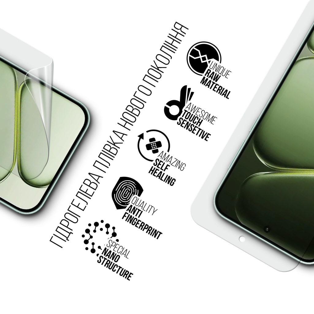 Плівка захисна Armorstandart hydrogel OnePlus Nord 6 5G (ARM93900) Плівка захисна Armorstandart hydrogel OnePlus Nord 6 5G (ARM93900)