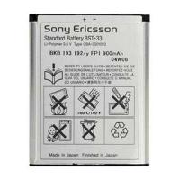 Акумуляторна батарея SonyEricsson BST-33