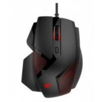 Мишка Havit HV-MS809 Gaming USB Black (HV-MS809 Black)