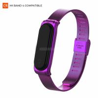 Ремінець до фітнес браслета Armorstandart Milanese Band for Xiaomi Mi Band 4/3 Purple (ARM55039)