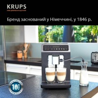 Кавомашина Krups EA895N10