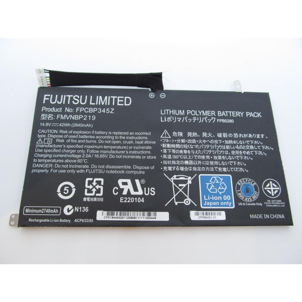 Акумулятор до ноутбука Fujitsu LifeBook UH572 FPCBP345Z, 2840mAh (42Wh), 4cell, 14.8V, Li-P (A47354) Акумулятор до ноутбука Fujitsu LifeBook UH572 FPCBP345Z, 2840mAh (42Wh), 4cell, 14.8V, Li-P (A47354)