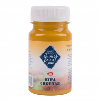 Gouache paints Nevskaya Palette Gouache master class Light Vochra 100 ml (351549)