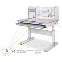 Парта Mealux Edmonton (BD-610 W/G з полицею)