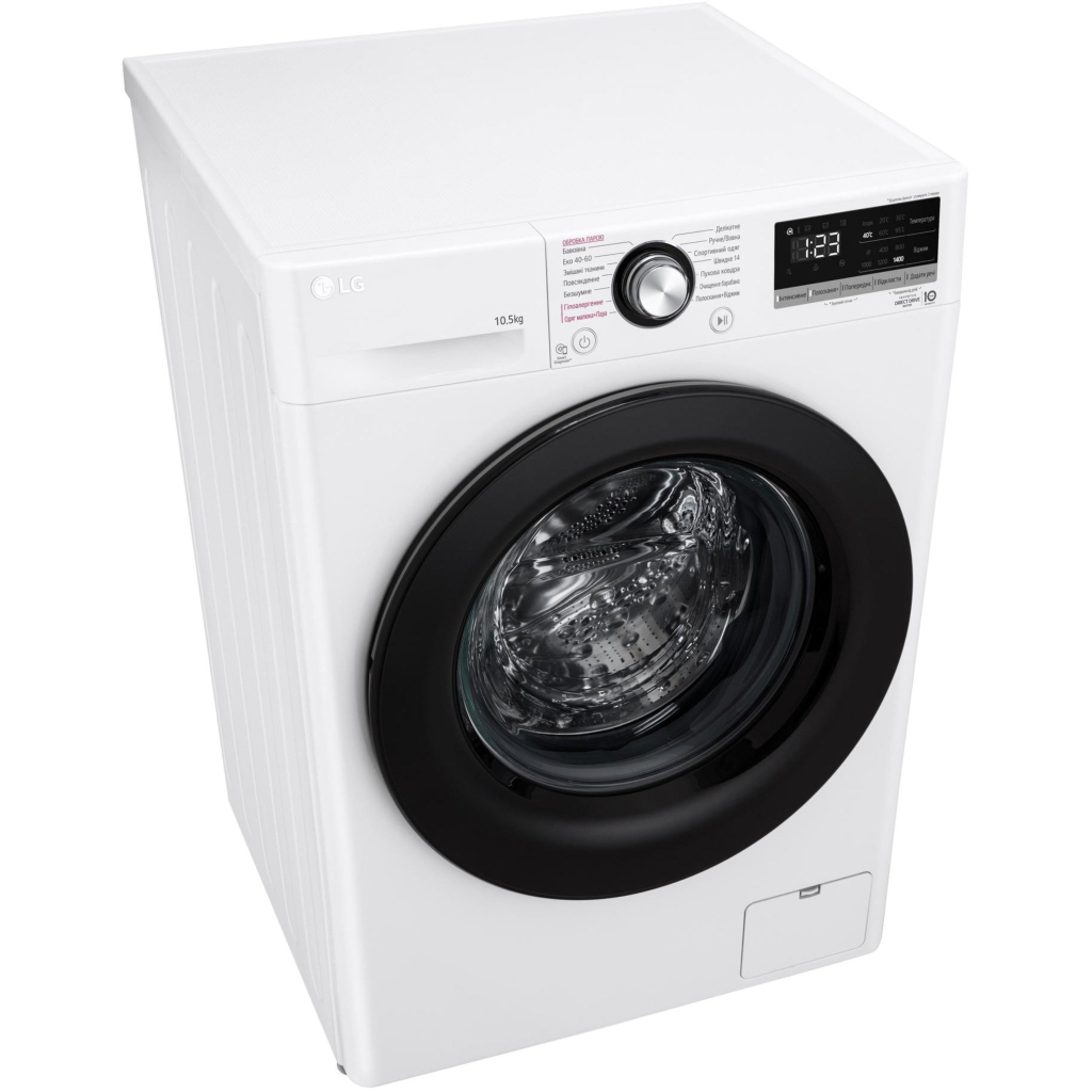 Пральна машина LG F4V3RS6WW