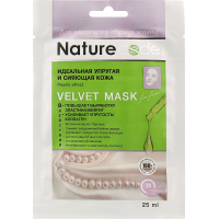 Face mask Nature Code Perfect elastic and radiant skin 25 ml (4820205301612)