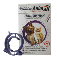 Animal collar AnimAll VetLine antiparasitic for cats and dogs 35 cm purple (4820150202873)