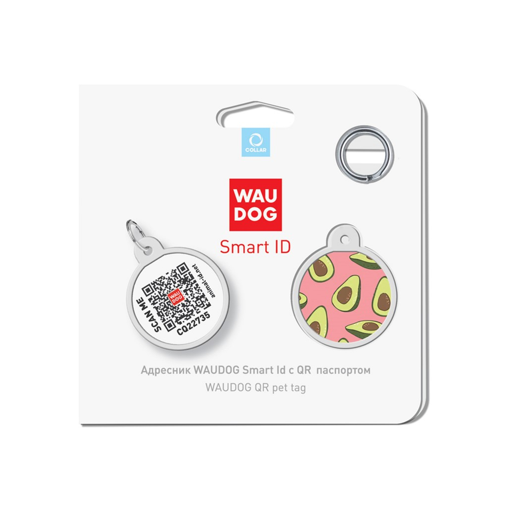 Адресник для тварин WAUDOG Smart ID з QR паспортом "Авокадо 2", коло 25 мм (0625-0211)