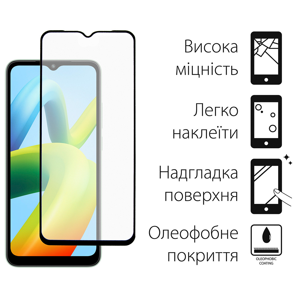 Скло захисне Dengos Full Glue Xiaomi Redmi A1 black frame (TGFG-232) Скло захисне Dengos Full Glue Xiaomi Redmi A1 black frame (TGFG-232)
