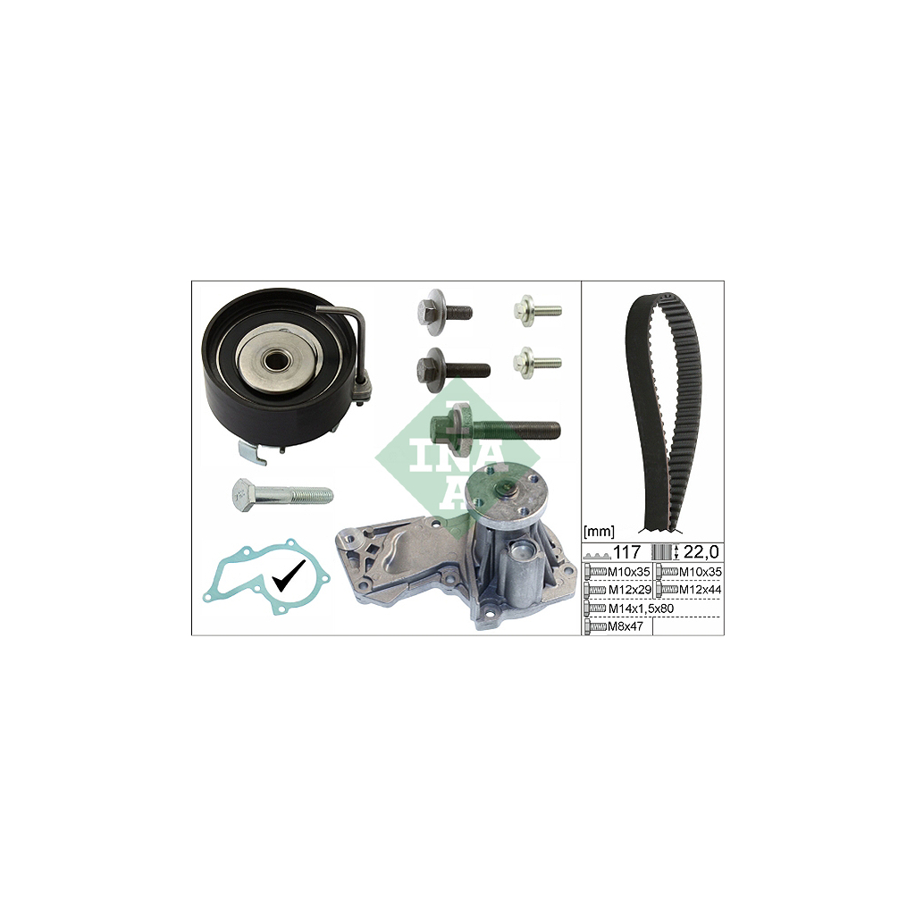 Комплект ременя ГРМ з помпой INA 530 0495 30 Комплект ременя ГРМ з помпой INA 530 0495 30