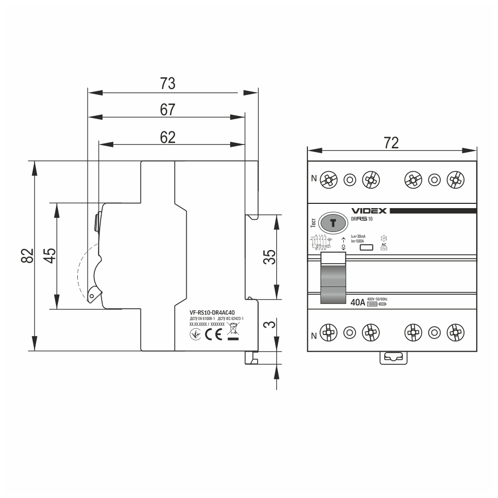 Диференційне реле (ПЗВ) Videx RESIST АС 4п 30мА 10кА 40А (VF-RS10-DR4AC40)
