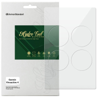 Плівка захисна Armorstandart Supreme Garmin Vivoactive 4 pcs (ARM67678)