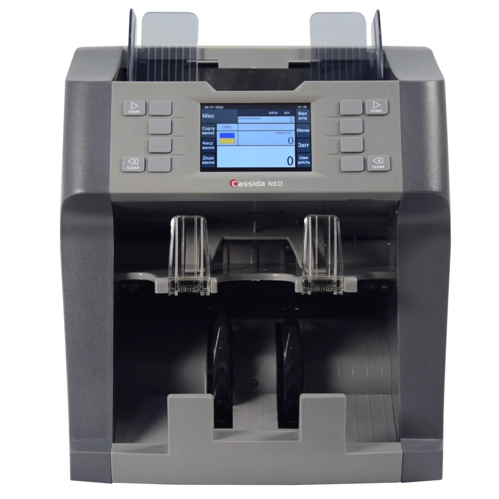Лічильник банкнот Cassida NEO (00-00000404)