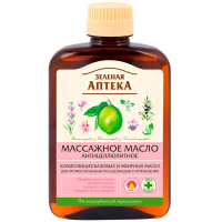 Green Pharmacy Massage Anti-cellulite body oil 200 ml (4823015918858)