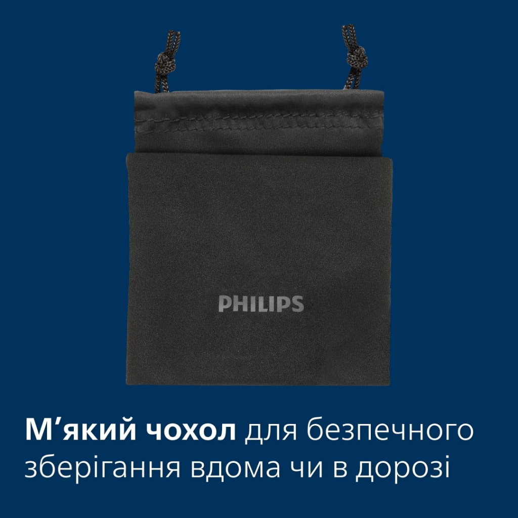 Електробритва Philips S3242/12
