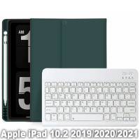 Чохол до планшета BeCover with Keyboard Apple iPad 10.2 2019/2020/2021 Dark Green (709676)