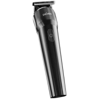 Тример Xiaomi Beardo 2