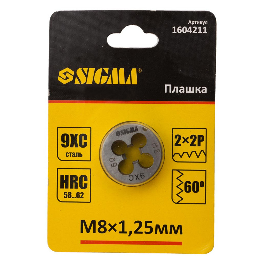 Плашка Sigma М8x1.25мм (1604211)