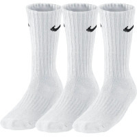 Socks Nike U NK V CUSH CREW - 3PR VALUE SX4508-101 46-50 3 pairs White (685068095443)