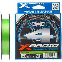 Шнур YGK X-Braid Braid Cord X4 150m 1.0/0.165mm 18lb/8.1kg (5545.03.13)