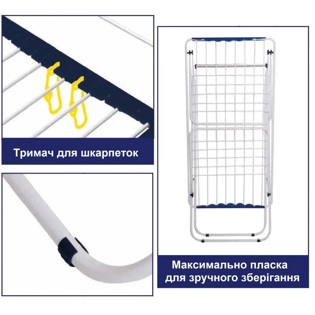 Сушарка для білизни Casa Si Swan 20m Black Підлогова (CS92231C04E) (DAS302397)