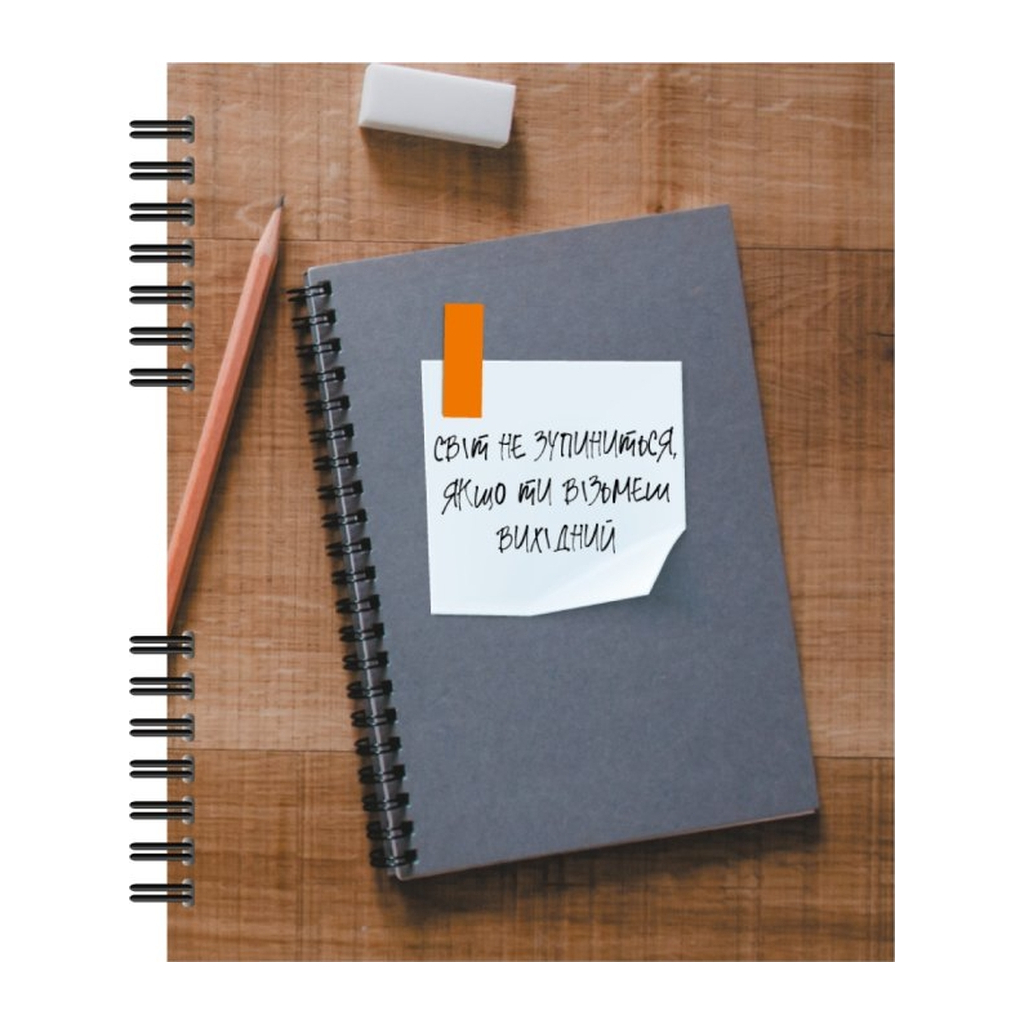 Блокнот Optima В5 пластикова обкладинка, спіраль, 60 аркушів, клітинка (O25929)