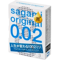 Condoms Sagami Original 0.02 Polyurethane with additional lubrication 3 pcs. (4974234100040)