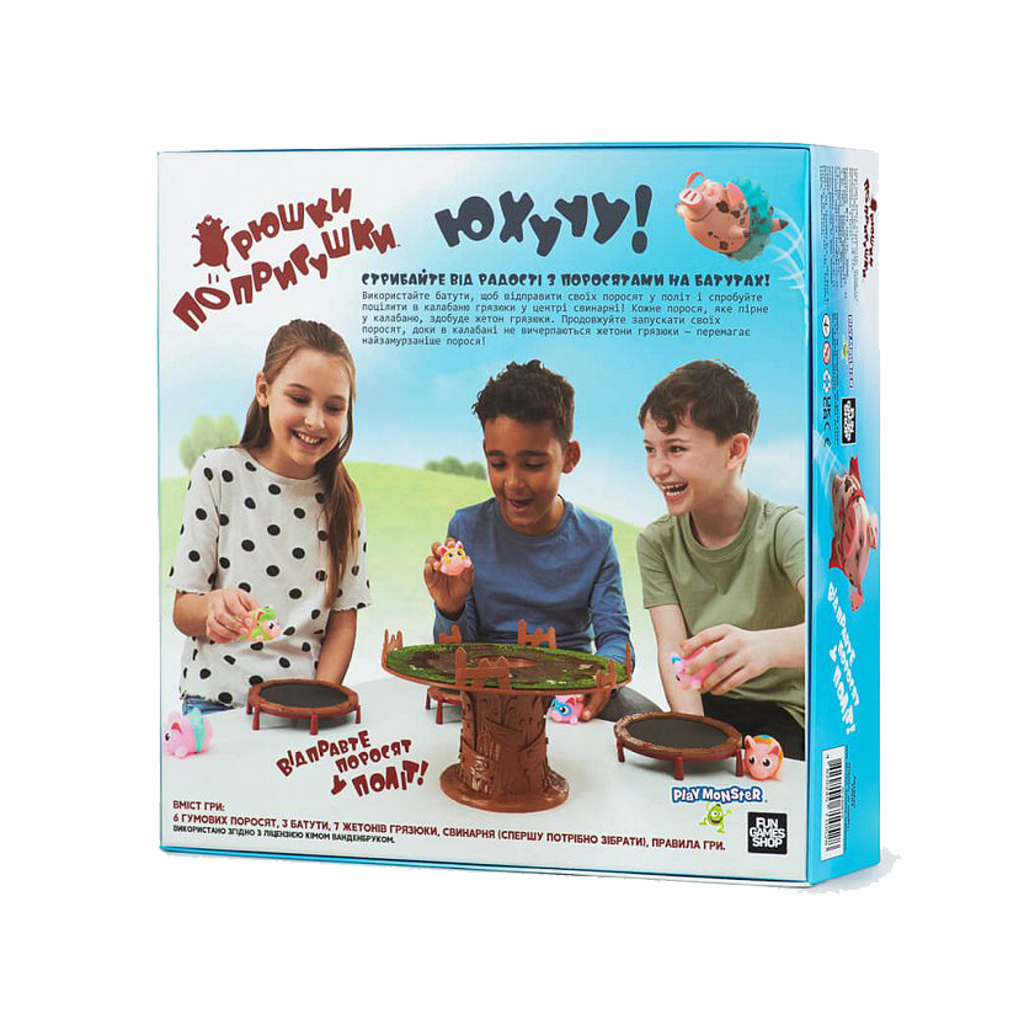 Настільна гра Fun Games Shop Хрюшки - Попригушки (Pigs on Trampolines) (укр.) (FGS63)