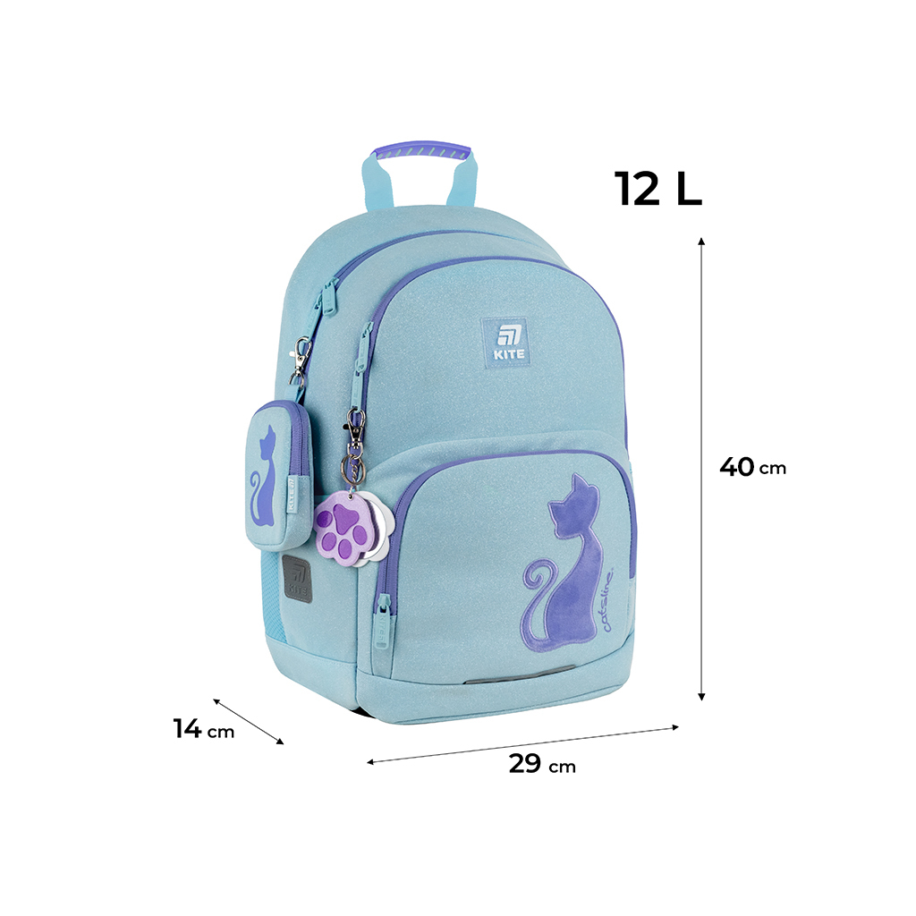 Рюкзак шкільний Kite Education 585 Catsline (K25-585M-1)