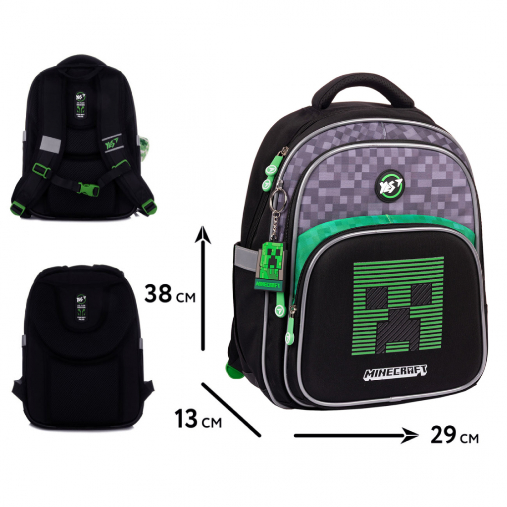 Рюкзак шкільний Yes Minecraft World S-91 (550006)
