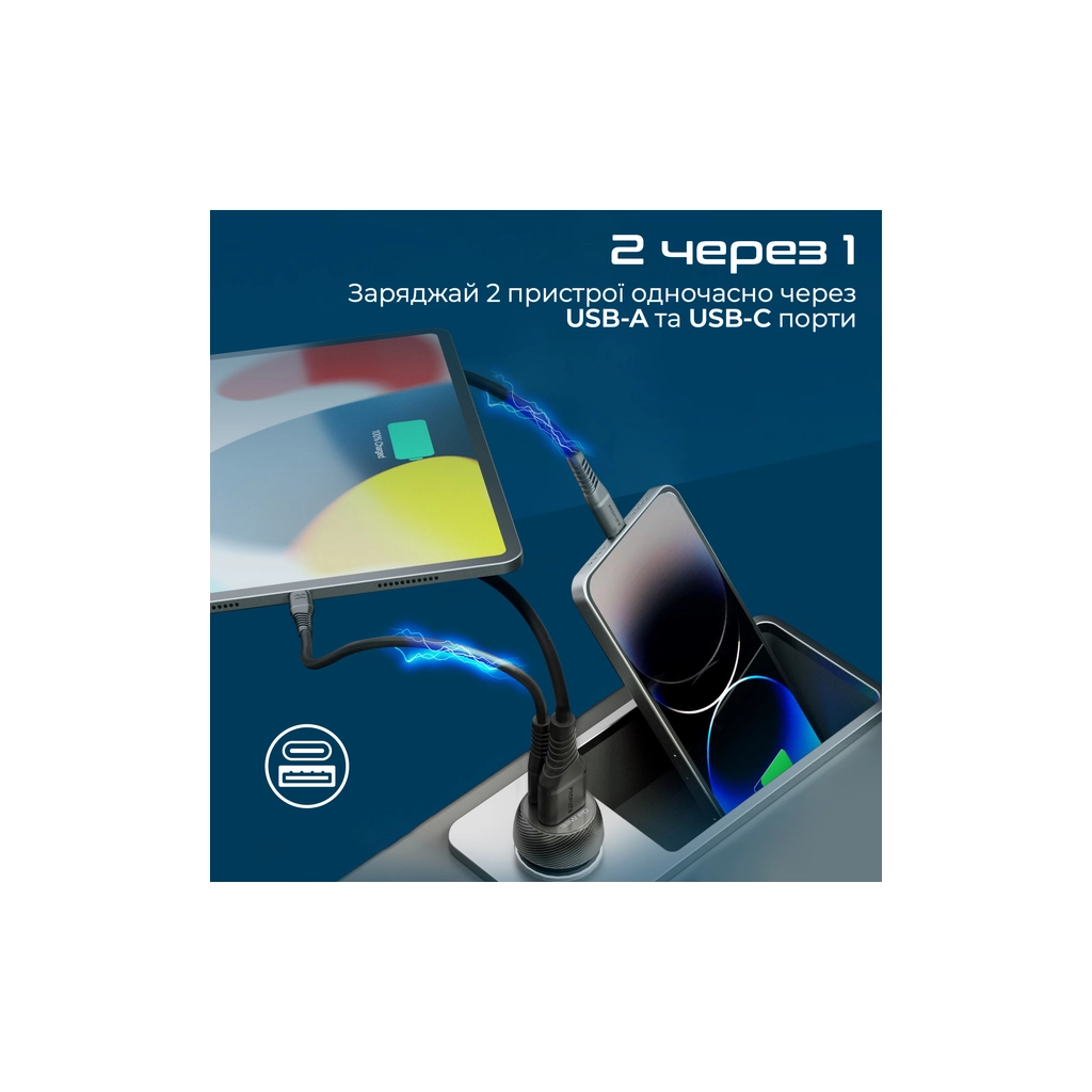 Зарядний пристрій Promate drivegear-pd33 USB-C PD33W + USB-A QC3.0 Black (drivegear-pd33)