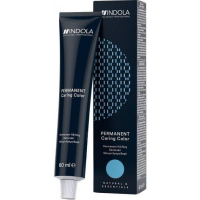 Фарба для волосся Indola Permanent Caring Color 5.11 - Світло-коричневий інтенсивний попелястий (4045787934861)