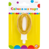 Свічка Maxi золотиста двостороння з блискітками "0", 7,62 см, на торт (MX622083-0)